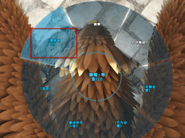 方舟:傳說中的生物,鷹頭獅身高顏值你知道它是誰嗎?