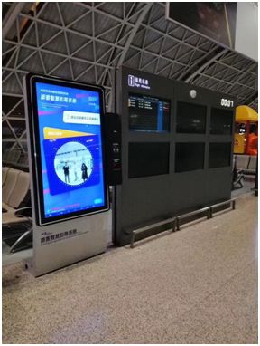近日,还在双流机场t2航站楼157号登机口安装了"旅客智慧引导系统.