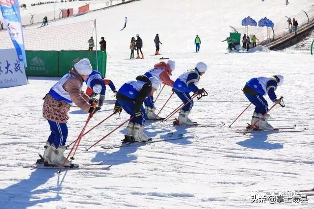 保定市雪季系列活動在易縣狼牙山滑雪場啟動