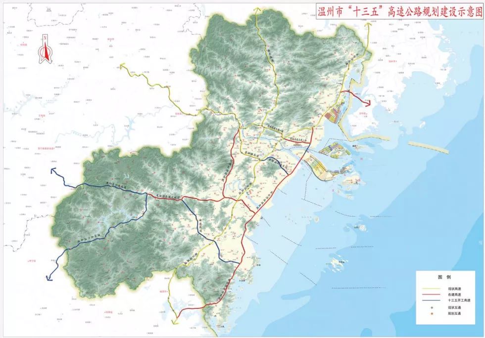 从零公里到358公里温州高速前行20年