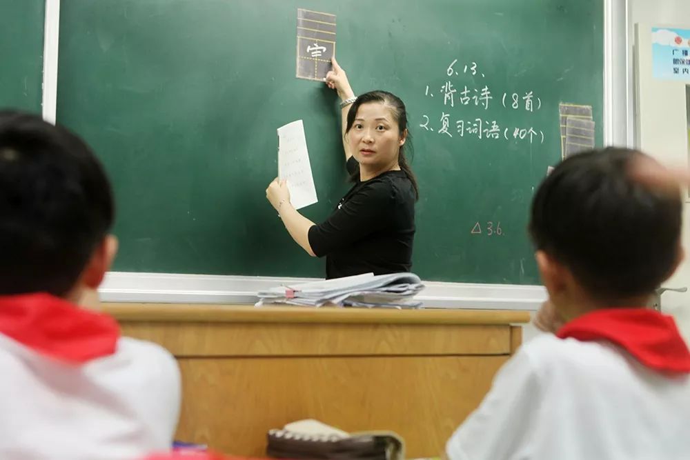 【教師匯】寶山區實驗小學劉芸:做一葉平凡的綠,育一片豐碩果實_教學