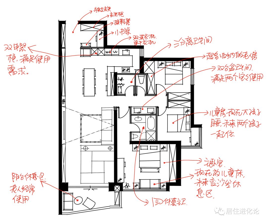 矮櫃榻榻米大戶型的親子區