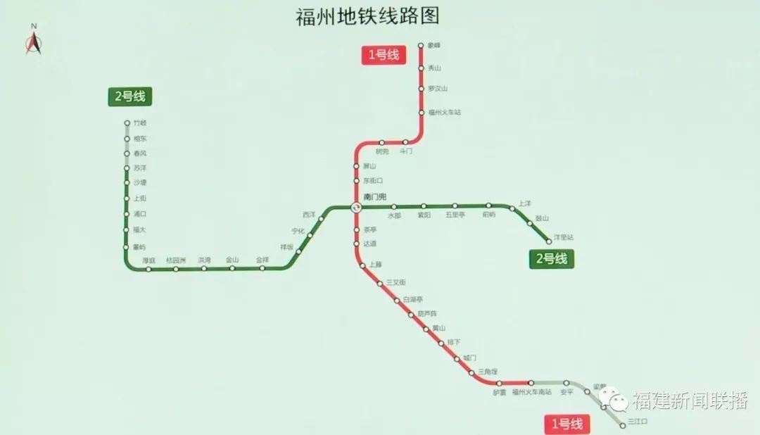 主打榕树绿福州地铁2号线线路设计以绿色榕城 清新福州为主题