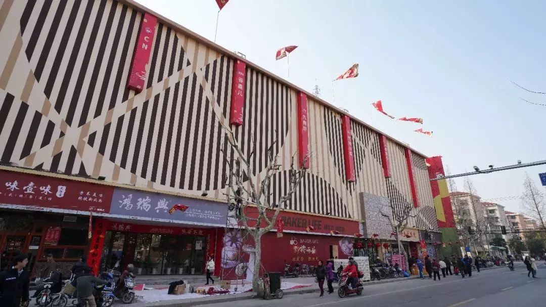 上海徐汇梅陇商业中心图片