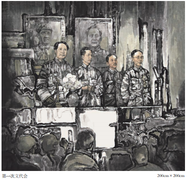 周京新：刘红沛和他的人物画