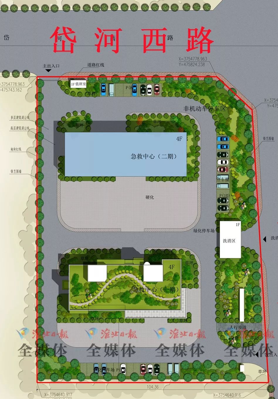 近万平米淮北将新建一处120急救中心