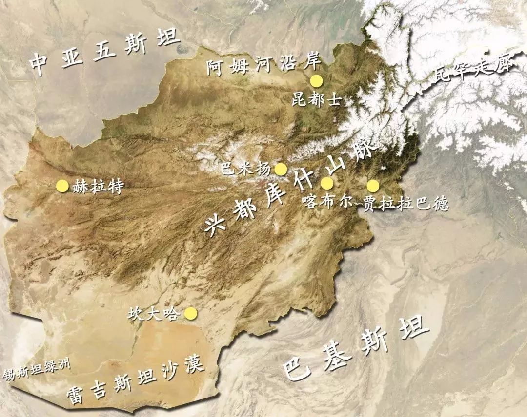 阿富汗的气候图片