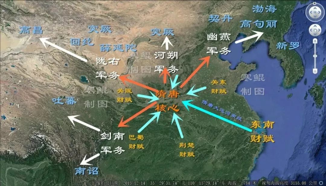 洛陽衰落北京崛起大運河對古代都城意味著什麼