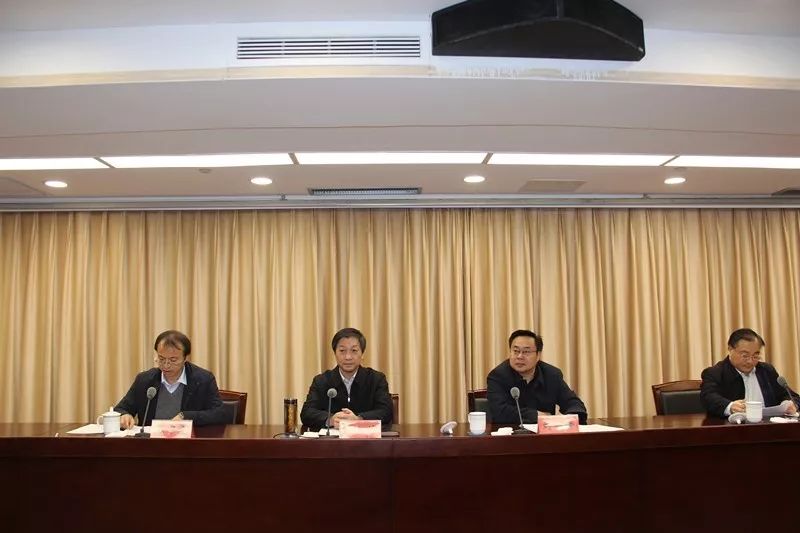 重新组建的连云港市发改委正式成立