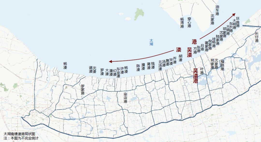 打造太湖首個漊港文化市井生活地遠見設計成功中標七都鎮吳漊老街改造