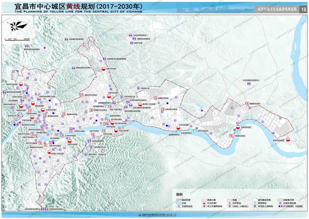 宜昌市中心城区出台新规划,正在公示_城市