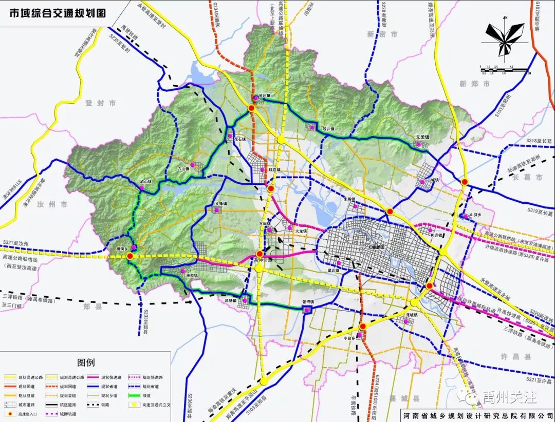 禹州市最新道路规划图图片