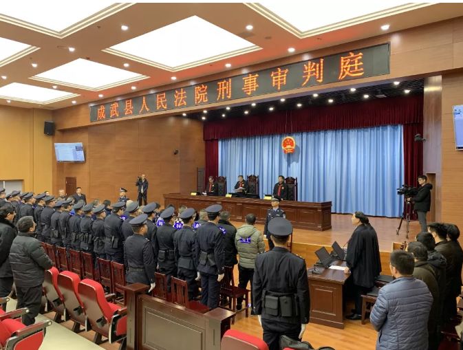 首犯吴建伟9罪并罚获刑25年,其余20人获不等刑罚!