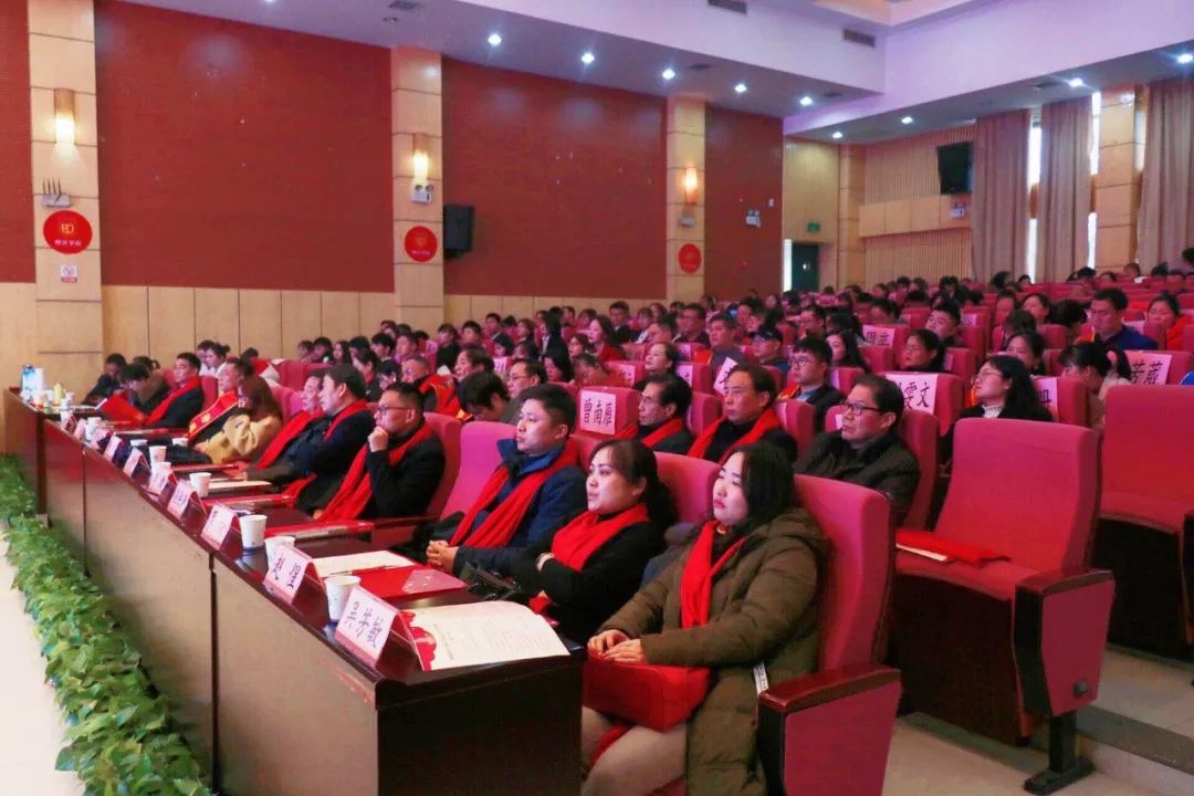 資訊思齊芙蓉教育集團受邀參加湖南師範大學樹達學院2018年總結表彰