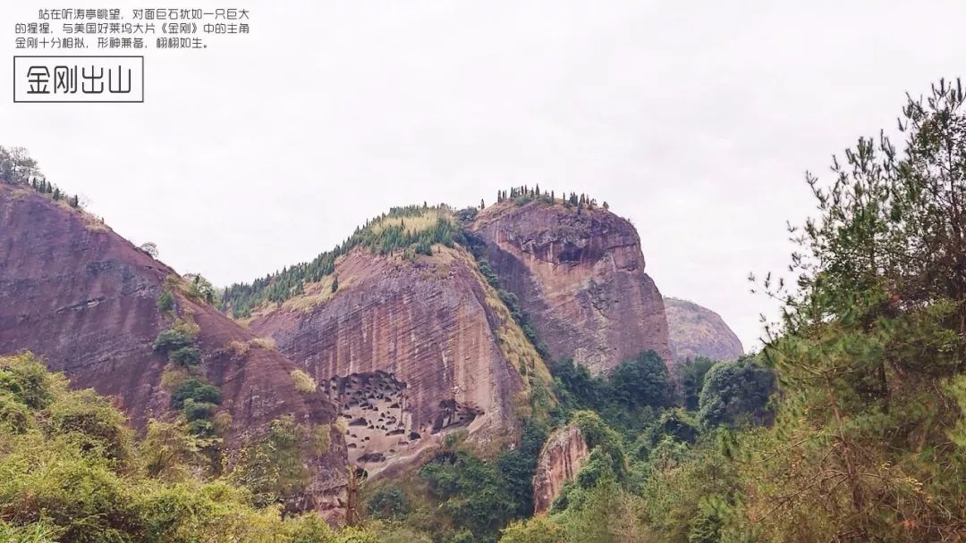 青龙岩旅游度假区图片