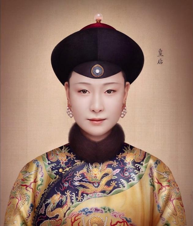 历史上纯元皇后是谁图片