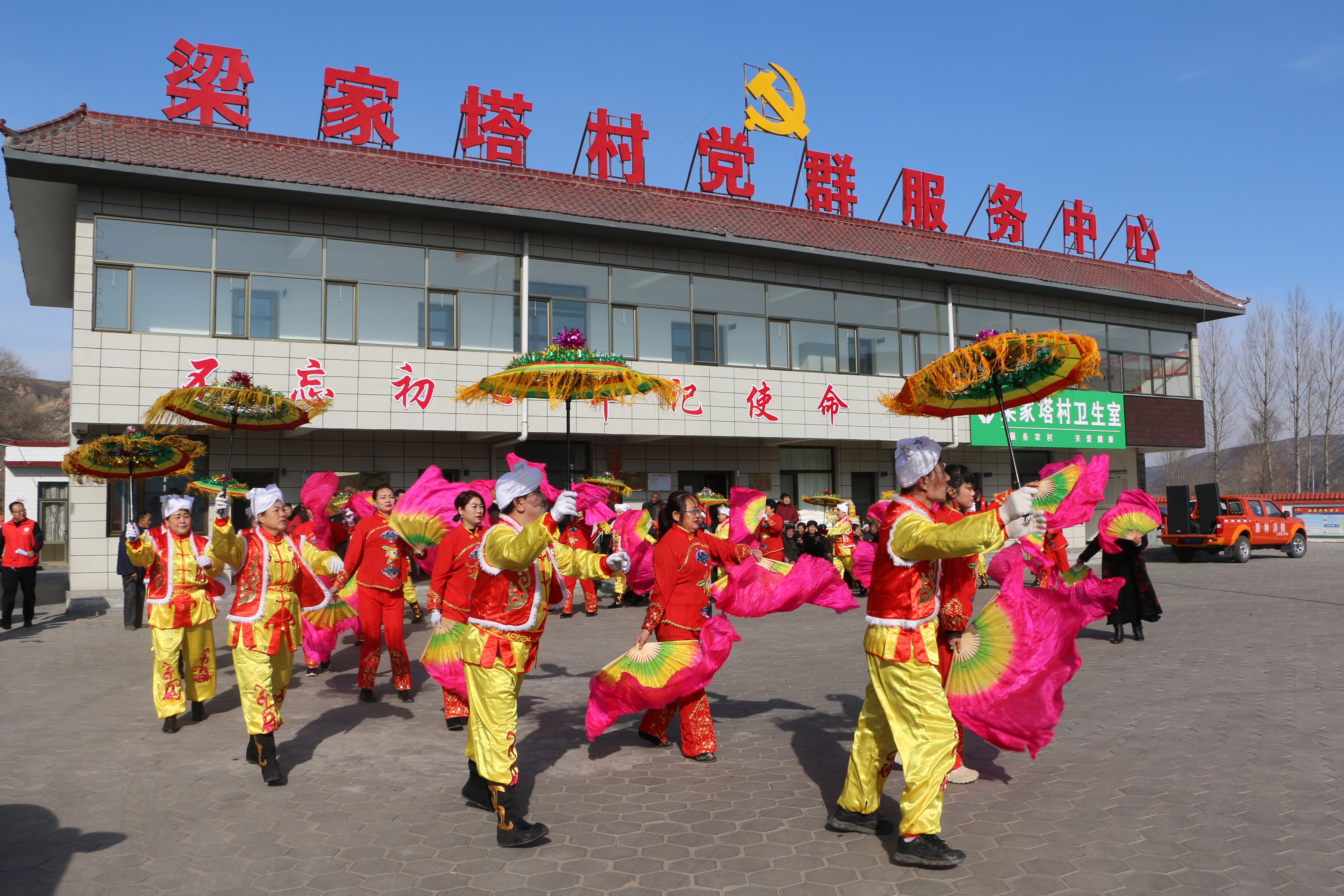 神木店塔镇图片