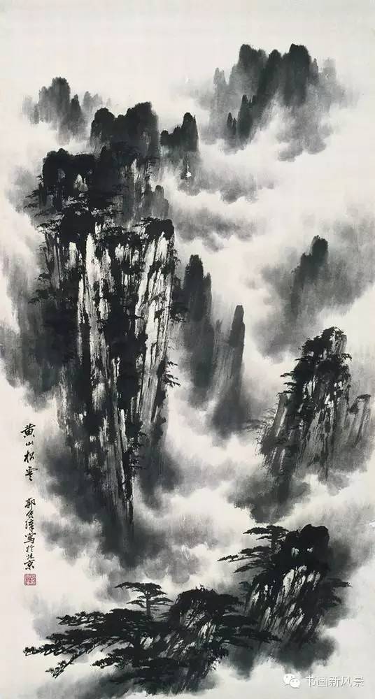 黄山云海画作图片