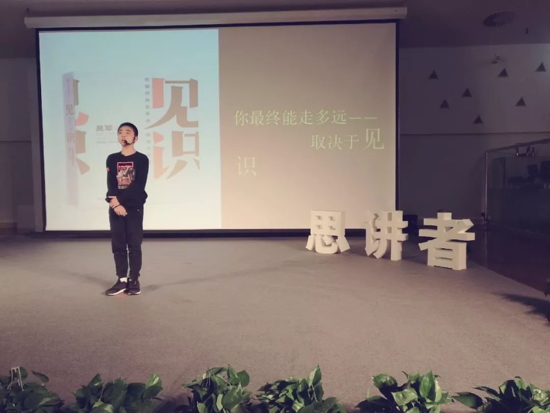 9,罗钦文《被嘲笑的梦想》8,徐金鹏《打碎花瓶之后