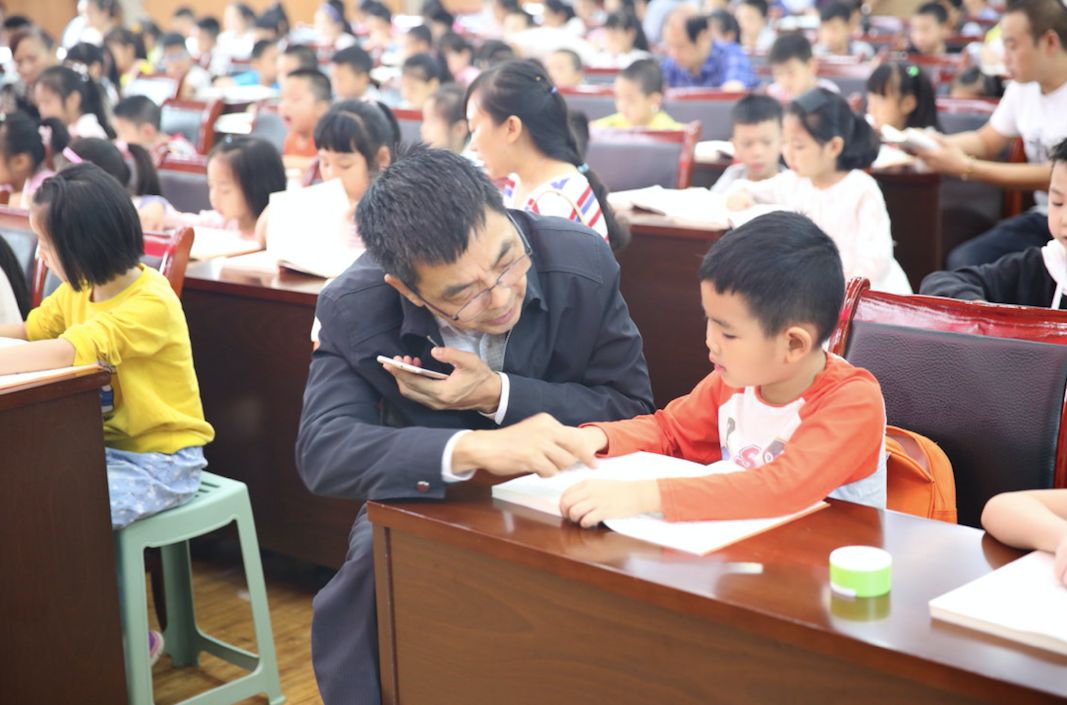 最是书香能致远 琅琅书声润童心 江北区雨花小学经典诵读营造书香校园