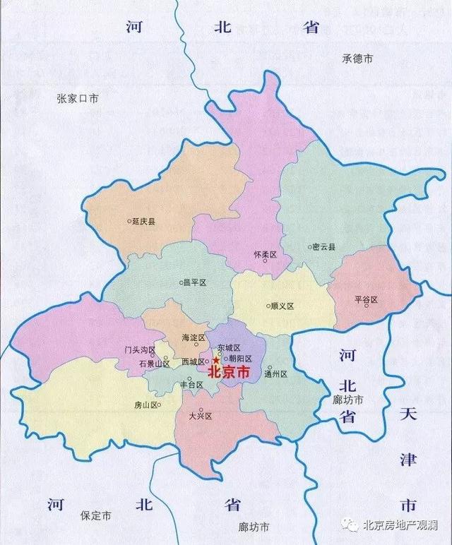 北京城区划分图高清图片