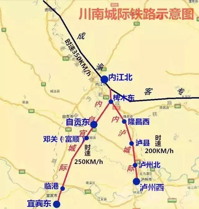 持续更新川南城际铁路建造状况泸州的高铁时代就要到来了