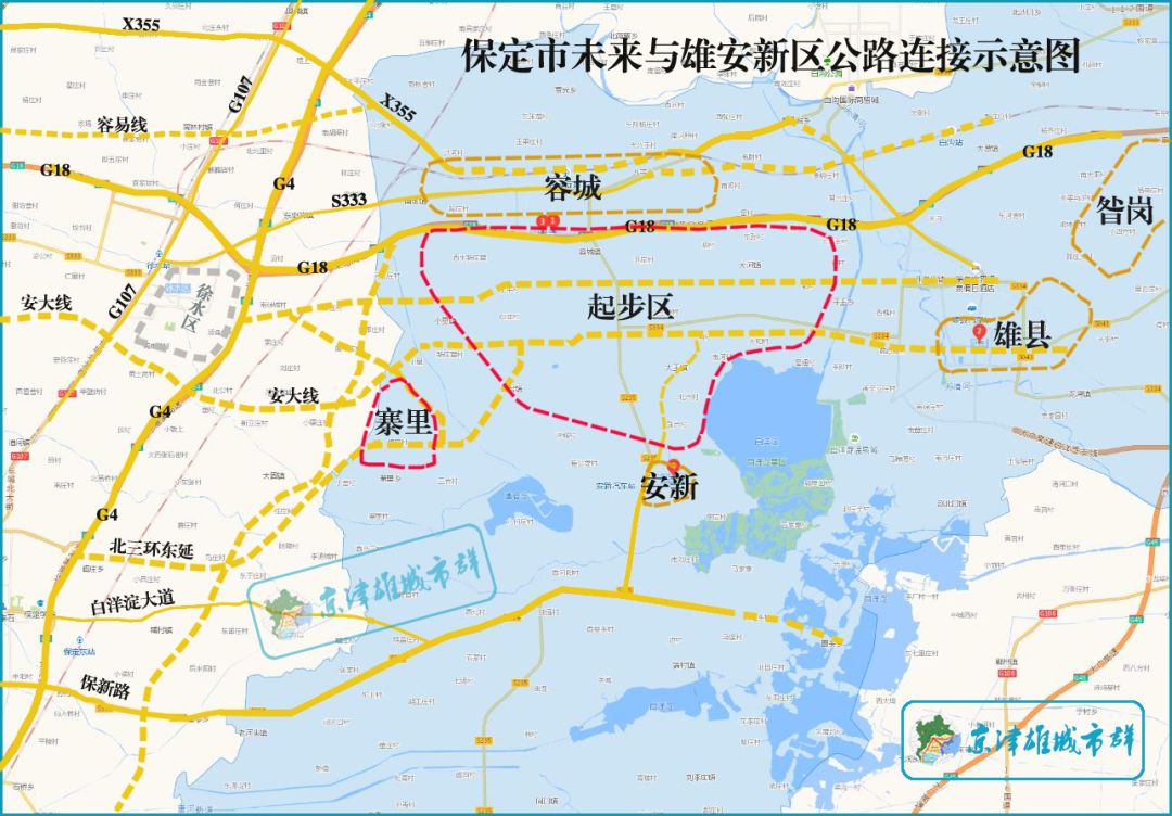 徐水到寨里组团?保定公路全方位对接雄安,知道周边为什么要严格管控了