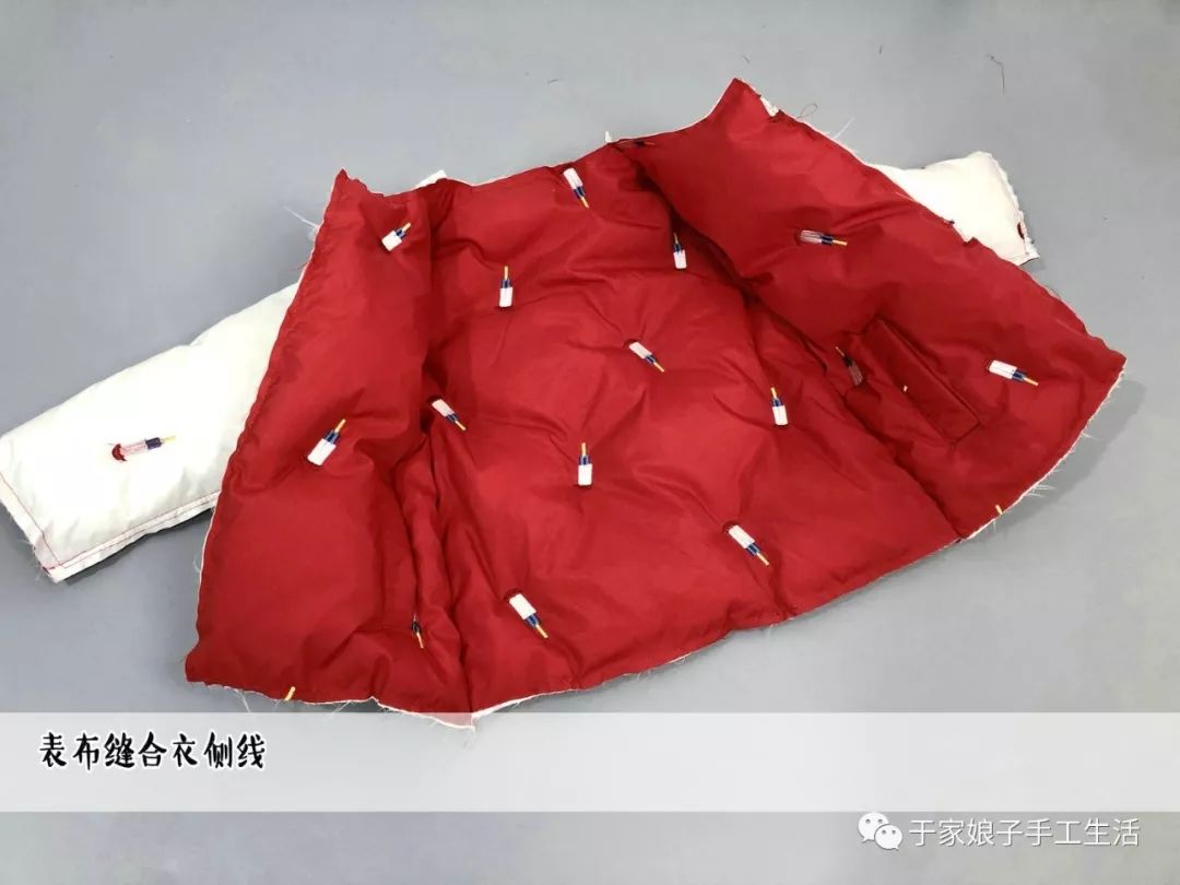 淘寶店鋪:於家娘子布莊淘寶店鋪可以購買這款羽絨服的全套紙樣和麵料