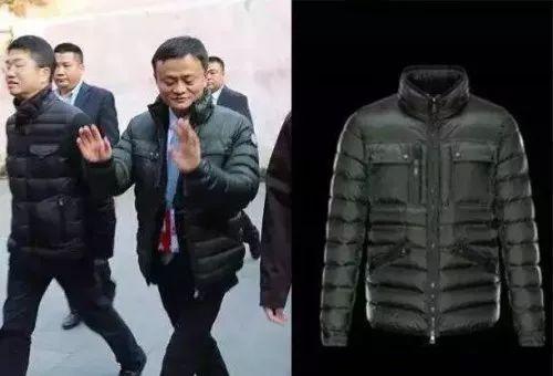 马云穿的加拿大羽绒服图片