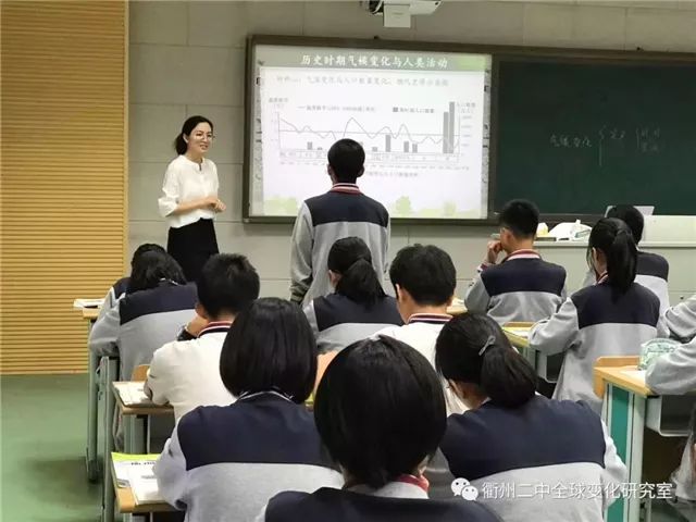 2018年衢州有6位教师荣获省课堂教学比武一等奖附省教学论文评选获奖