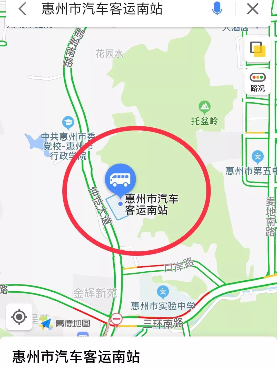 惠州南站路线图图片