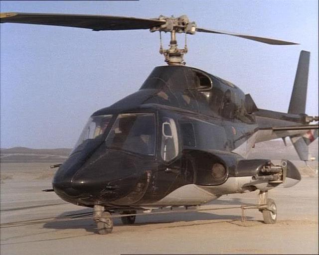 贝尔222飞狼直升机图片