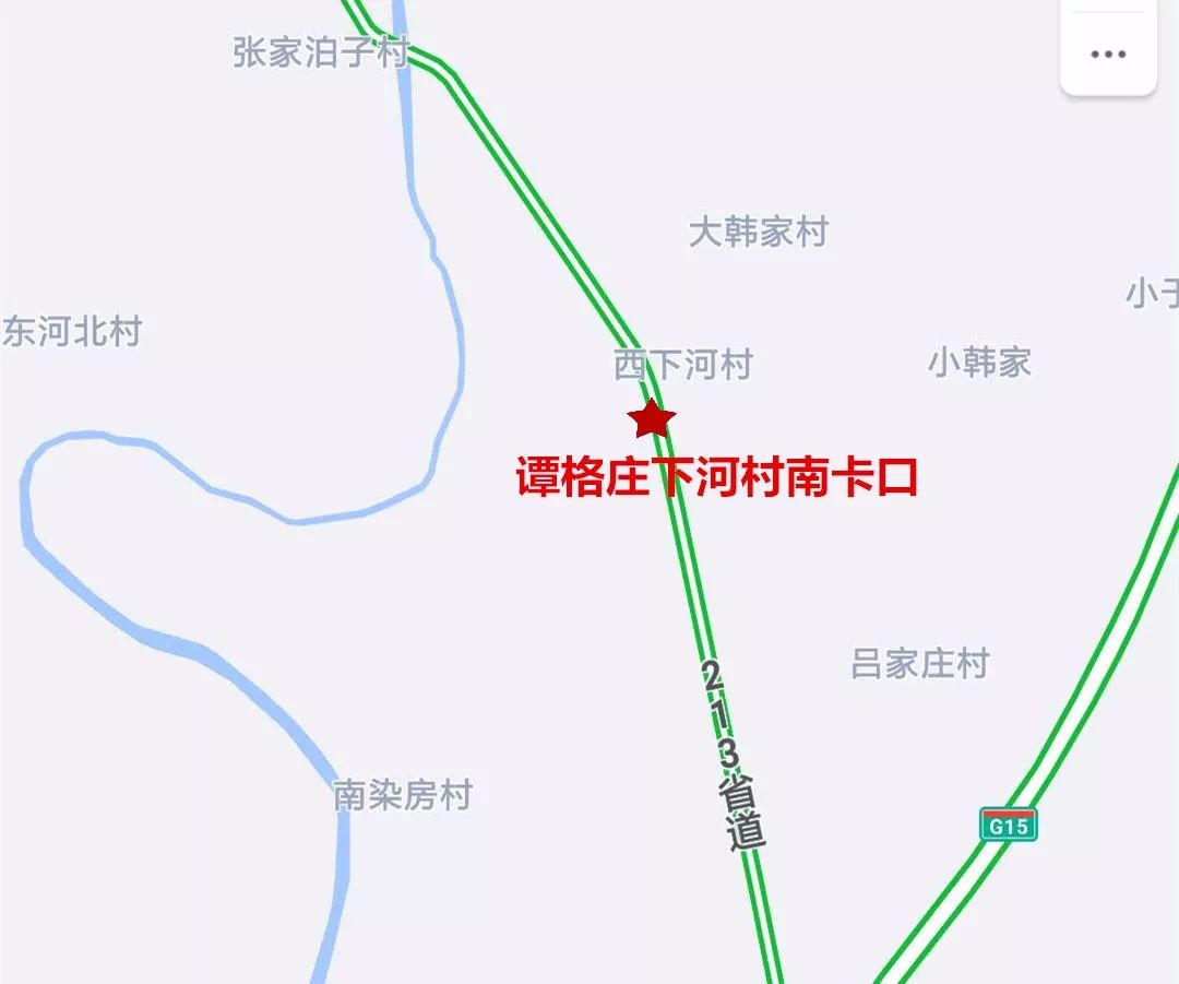 警方提醒莱阳21处道路测速点位限速值速看收藏