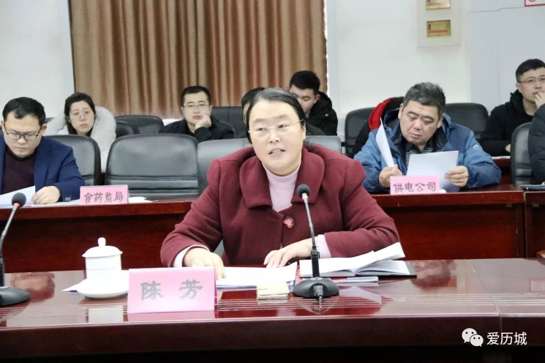 区委宣传部副部长陈芳出席并讲话
