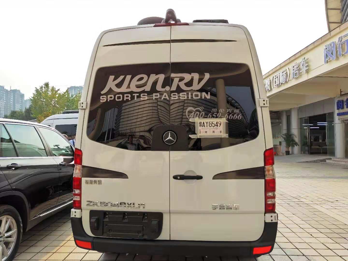 智匯舒車房車俱樂部-奔馳凌特商旅房車江蘇專賣店價格