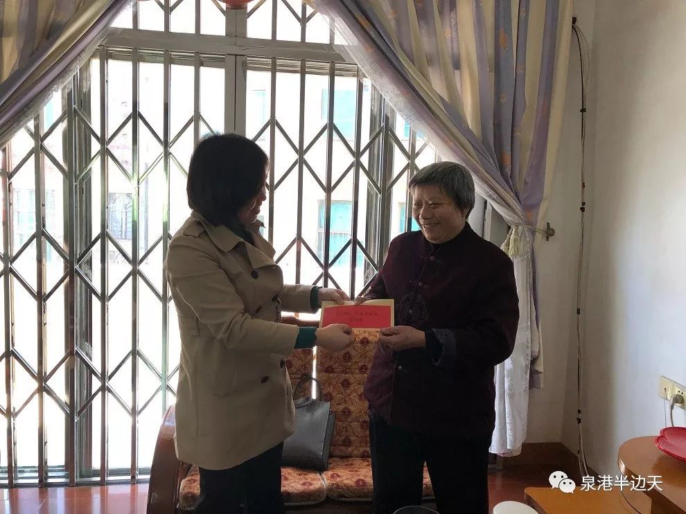 她们分别是:福建玲珑集团有限公司董事长林蓉名仕酒店管理有限公司总