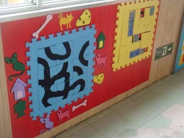 益智區牆面環境作者 丨小莉老師說起幼兒園的區角佈置,很多教師都會