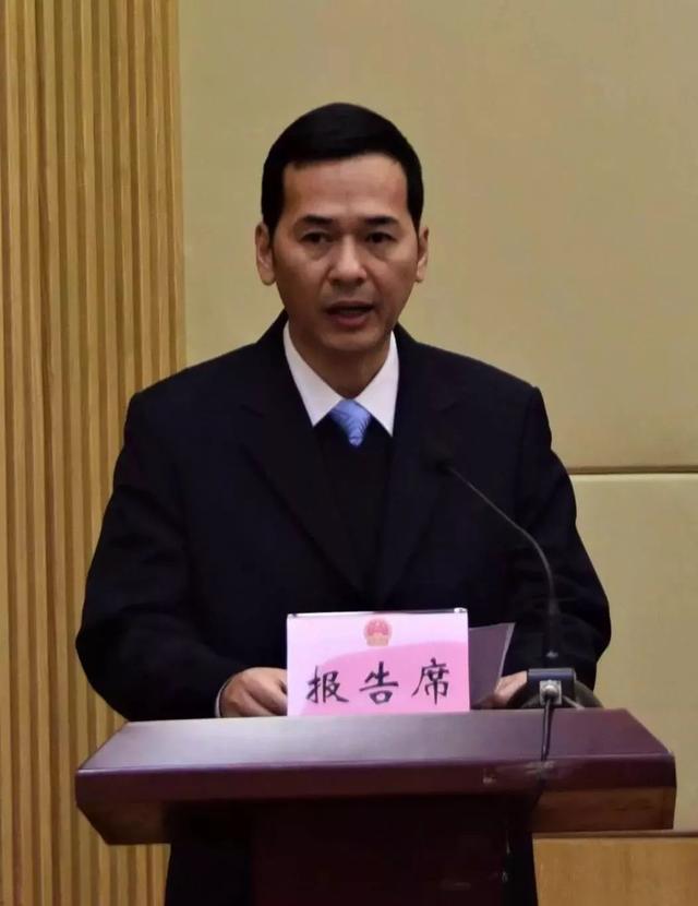 四会市市长图片