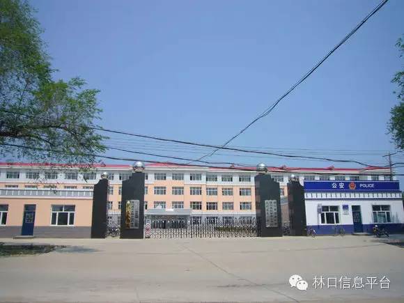 林口县第一中学图片
