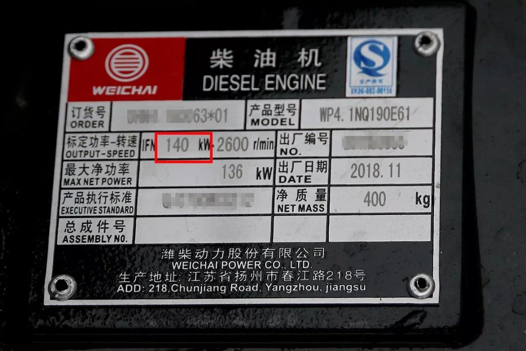 轻卡马力超传统中卡 每年都在突破上限其中493,490发动机在2018年轻卡