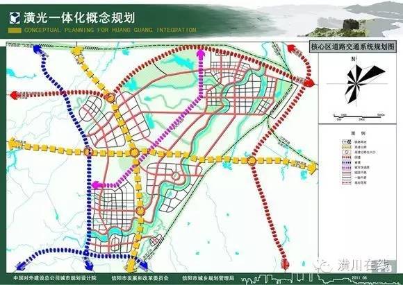 潢川县道路规划图图片