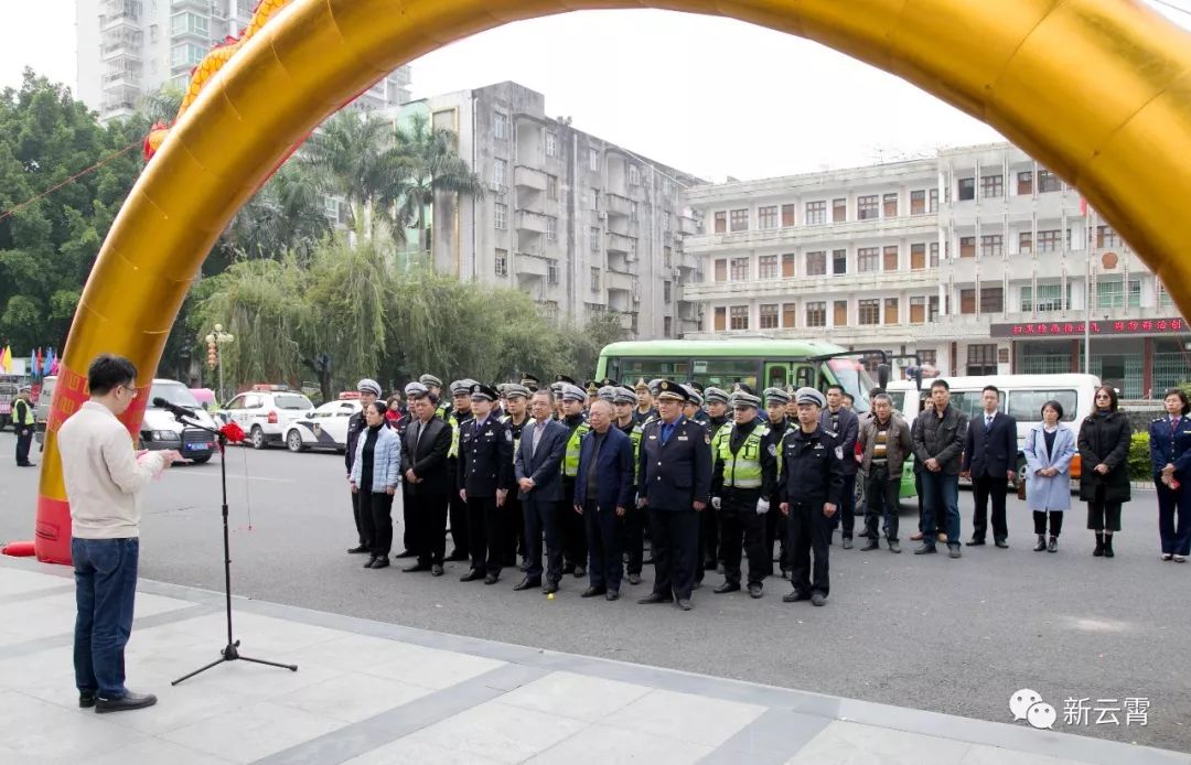 云报讯(方政鑫/文 王一霖/图)1月21日上午,云霄县2019年春运启动仪式