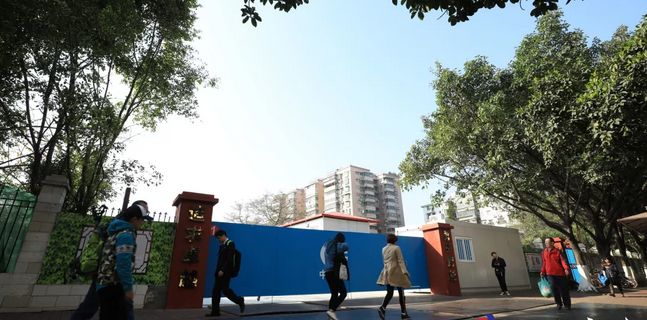 廣州中醫藥大學三元里校區將改建周邊將有5個地鐵口