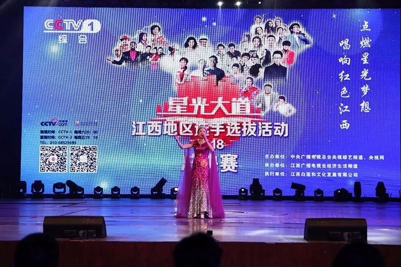 "百灵鸟 摘得中国声乐艺术节银奖,曾和宋祖英同台演唱…_袁渝涵