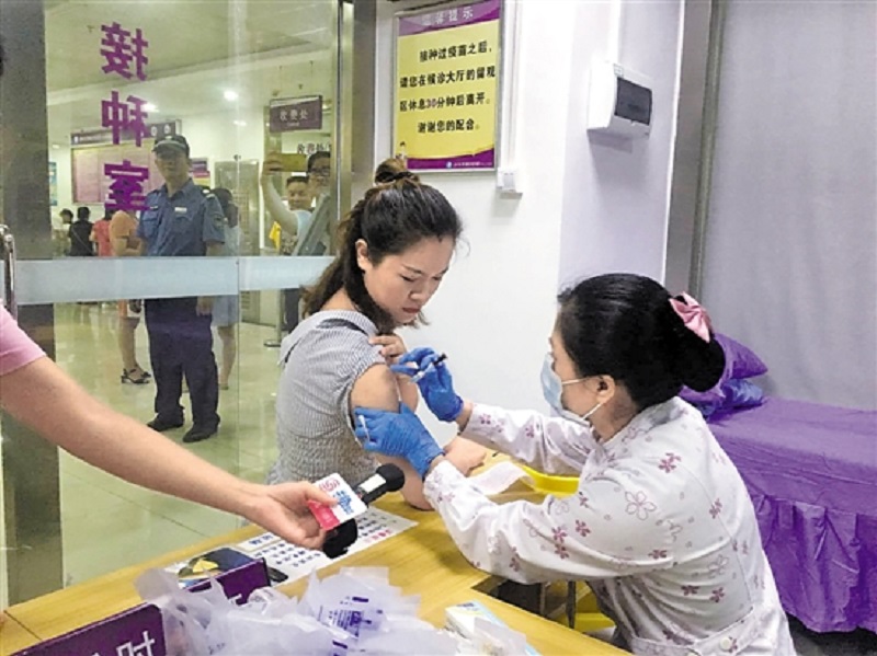 雷正龙局长简历图片