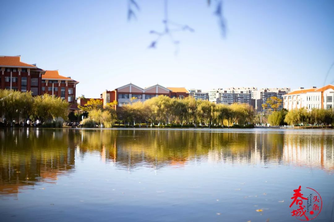 云南民族大学雨花湖图片