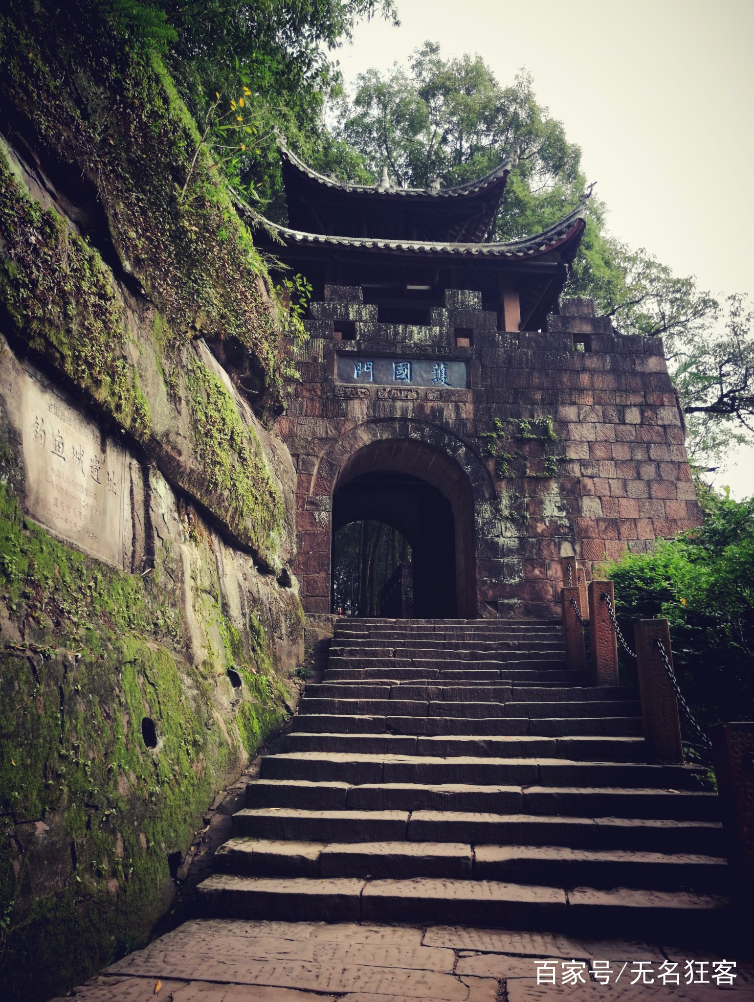 上帝之鞭折鞭處,釣魚城為何能阻擋蒙古騎兵?因為這次不能騎馬了