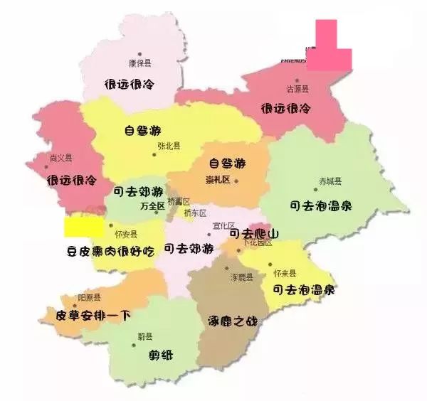 张家口市地图各县图片
