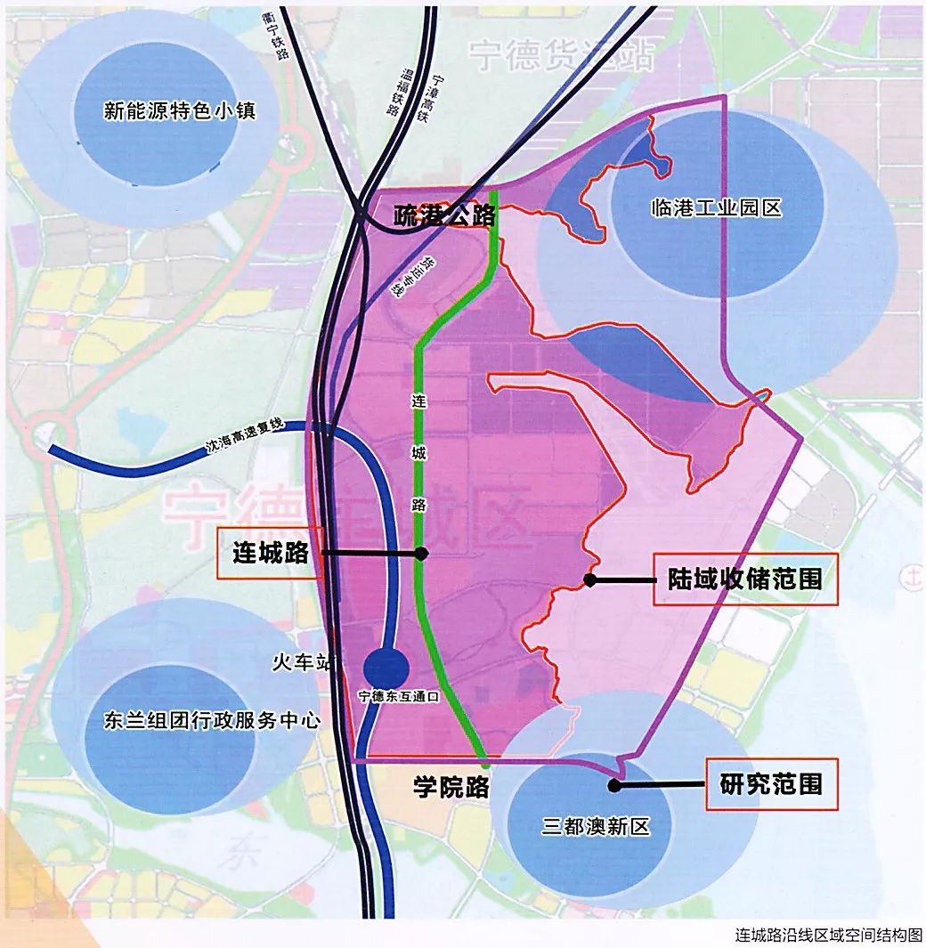 宁德连城路总体规划图图片