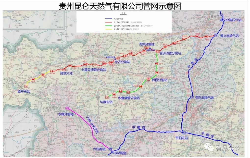 纳雍至赫章高速路图图片